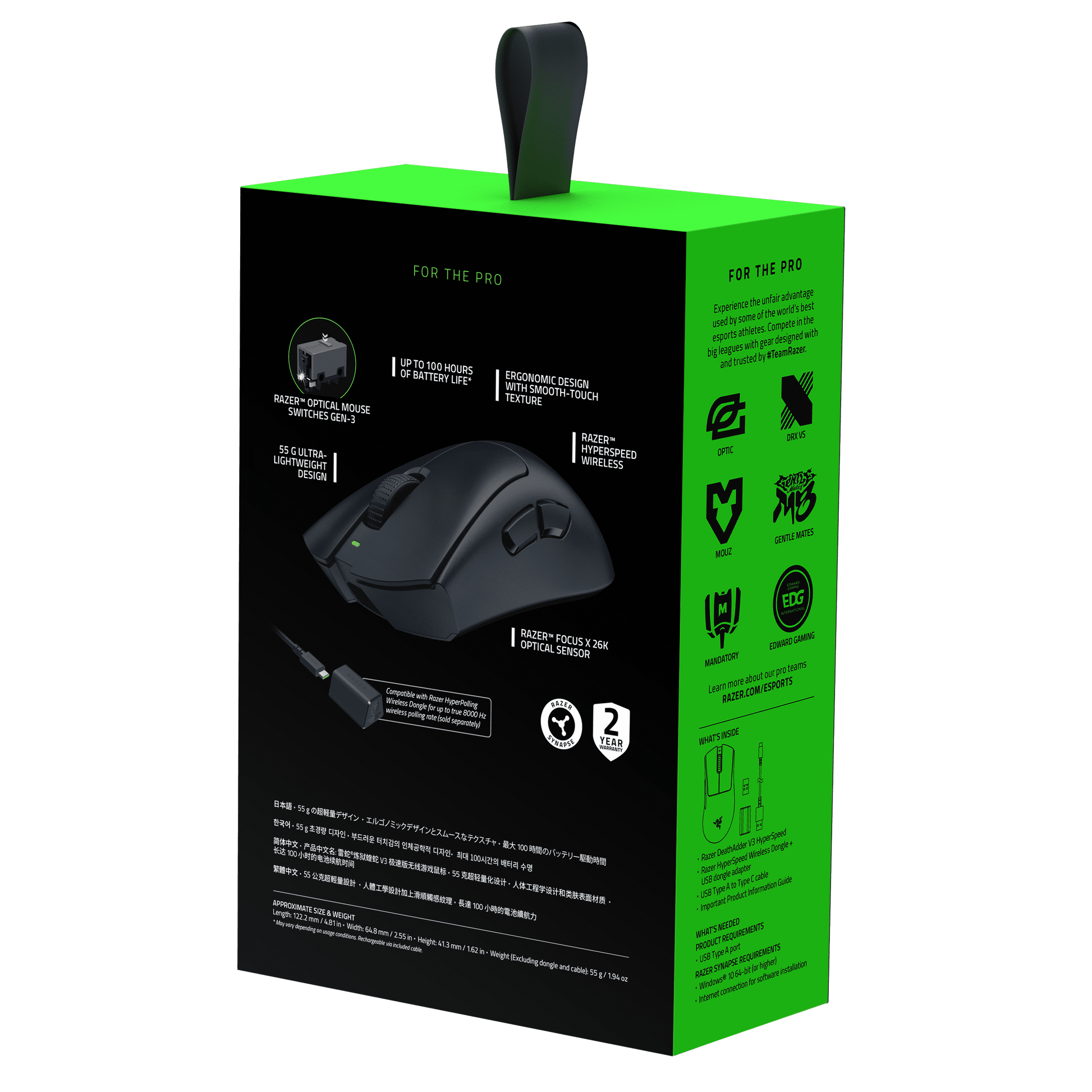 Deathadder V3 Hyperspeed Wireless Optical Ergonomic Gaming Mouse, 26000 DPI, Black